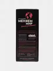 Кассета Барьер Жесткость Х2