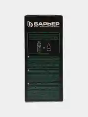 Комплект кассет Барьер Жесткость Х2 (упак. 2 шт.)