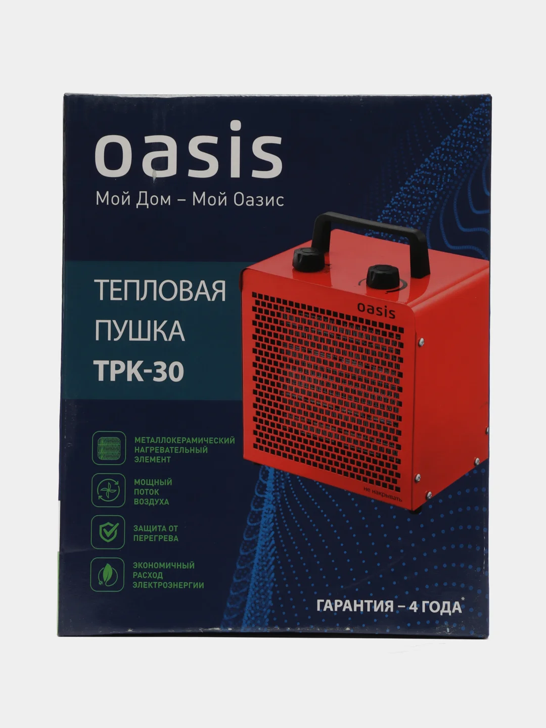 Тепловая пушка электрическая Oasis ТРК-30