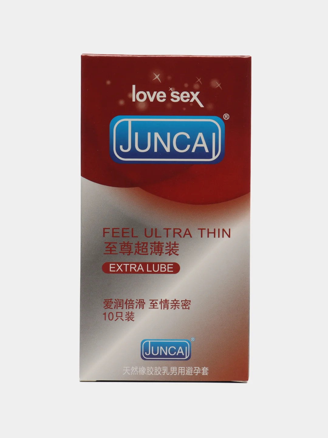 Терракотовый презервативы Juncal, с интимной смазкой, ультратонкие, 12/10 штук