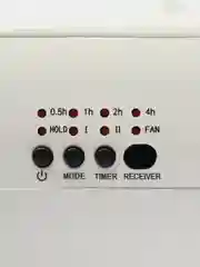 Тепловентилятор настенный, обогреватель для дома OASIS NTB-20