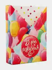 Коробка подарочная складная, упаковка, С Днем Рождения, 21х 15 х 5 см