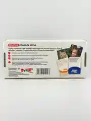 Настольные игры мемы для детей