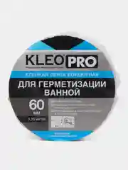Клейкая лента бордюрная, KLEO PRO для герметизации ванной 3,35 м