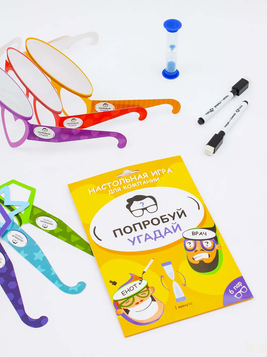 Настольная игра для компании и вечеринки