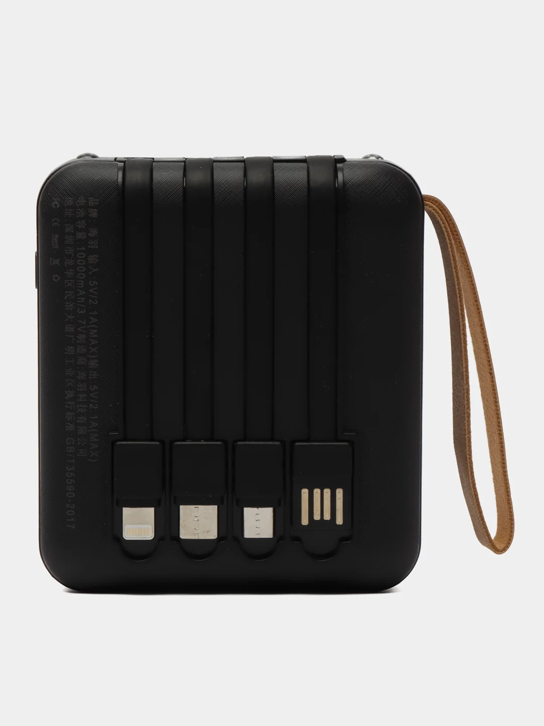 Черный внешний аккумулятор Power Bank 10000 mAh / Powerbank повербанк с проводами