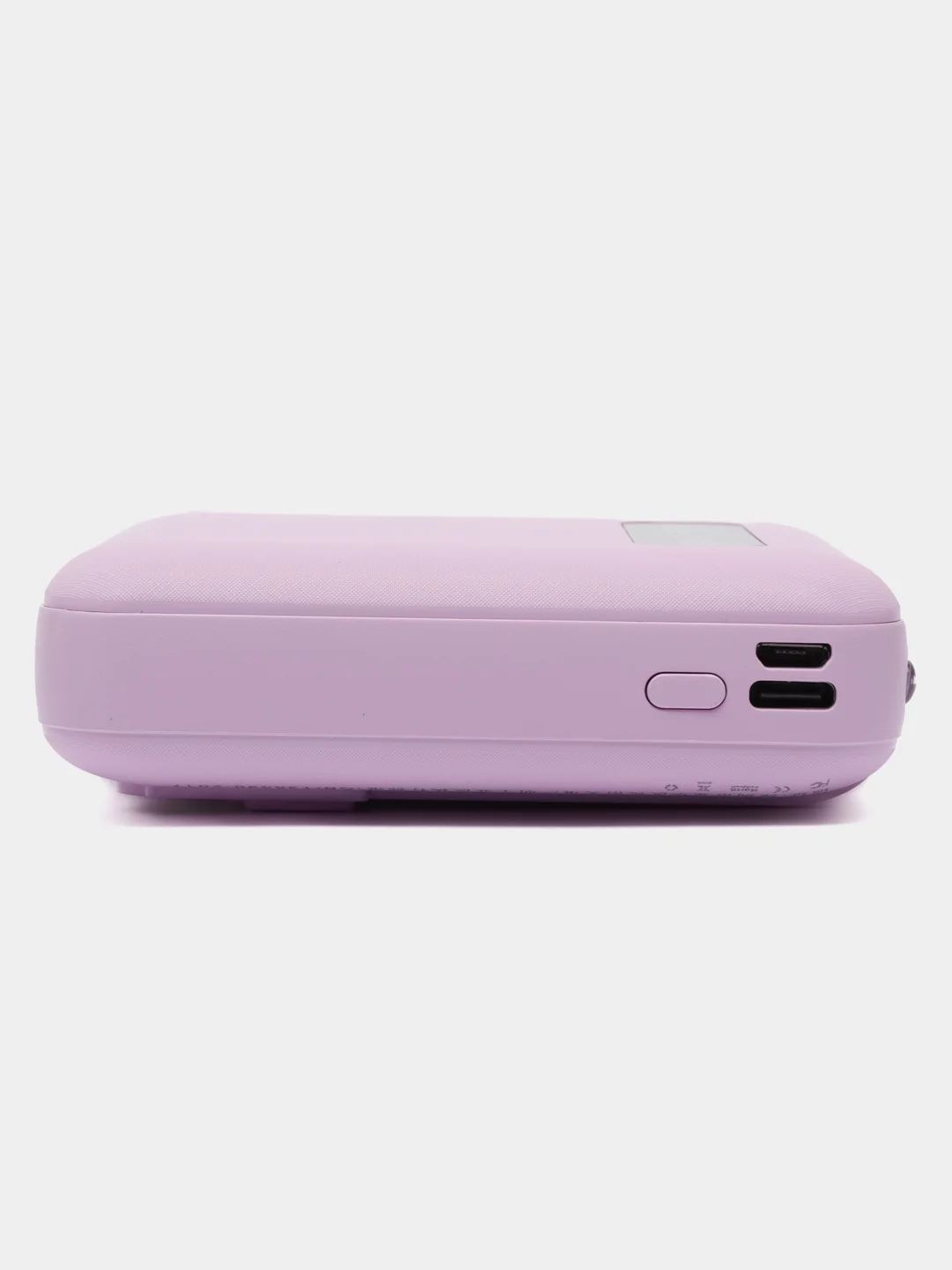 Лавандовый внешний аккумулятор Power Bank 10000 mAh / Powerbank повербанк с проводами