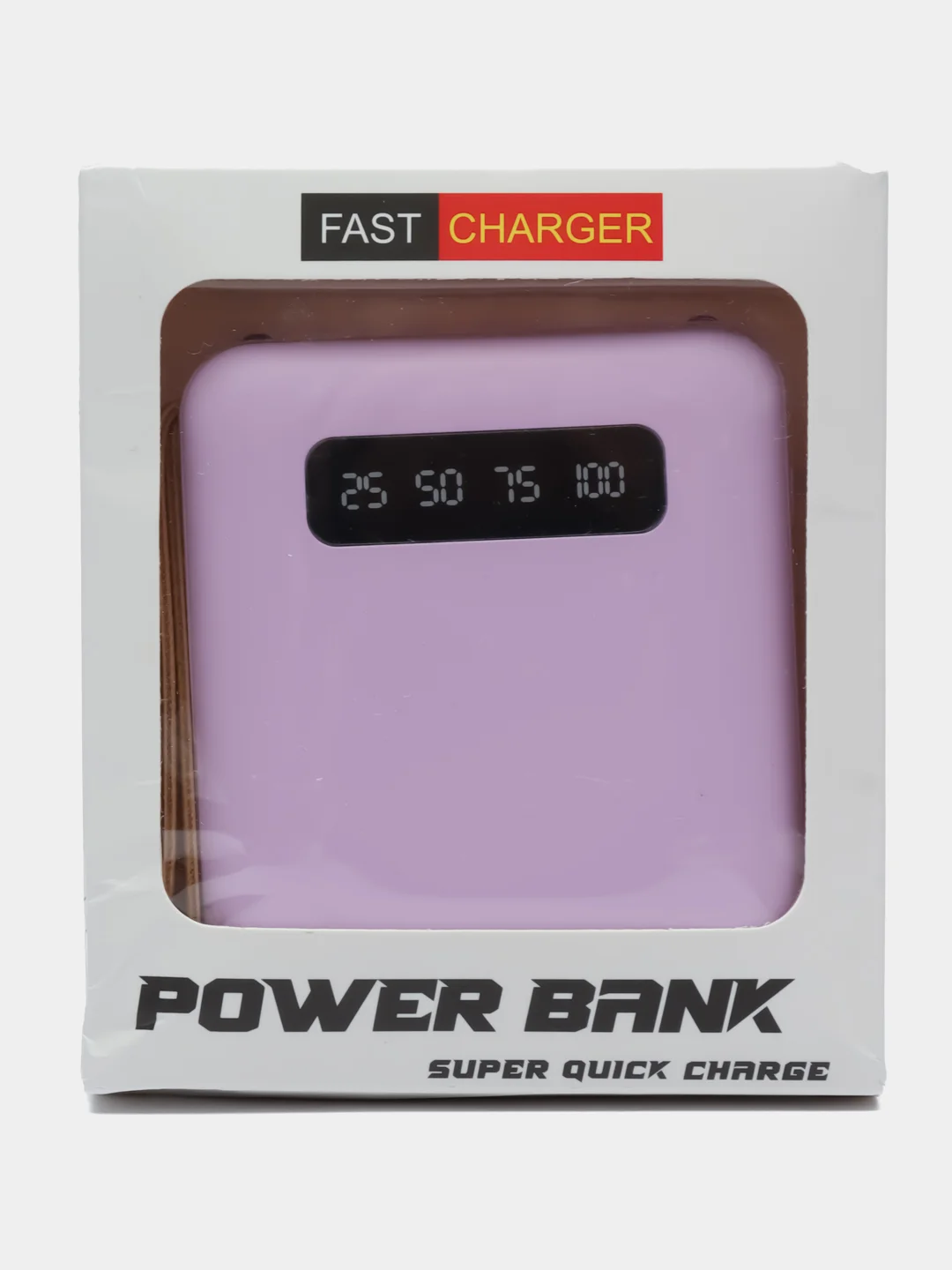 Лавандовый внешний аккумулятор Power Bank 10000 mAh / Powerbank повербанк с проводами