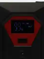 Красный пусковое зарядное устройство для автомобиля - 18 800 мАч, Jump Starter, бустер