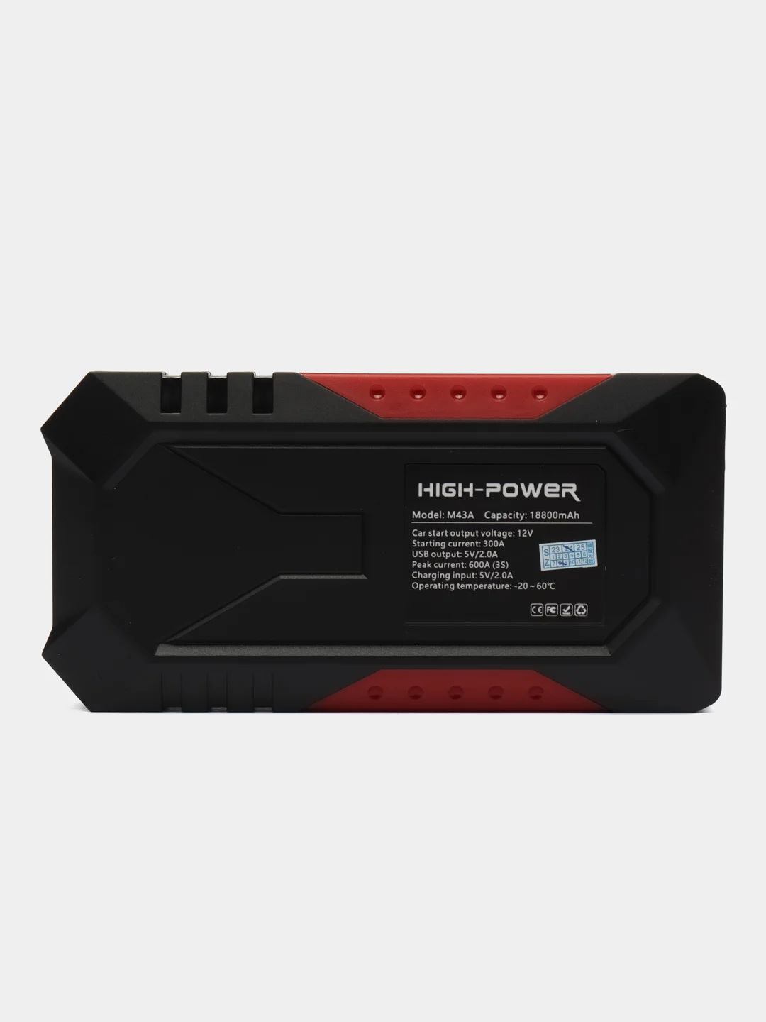 Красный пусковое зарядное устройство для автомобиля - 18 800 мАч, Jump Starter, бустер