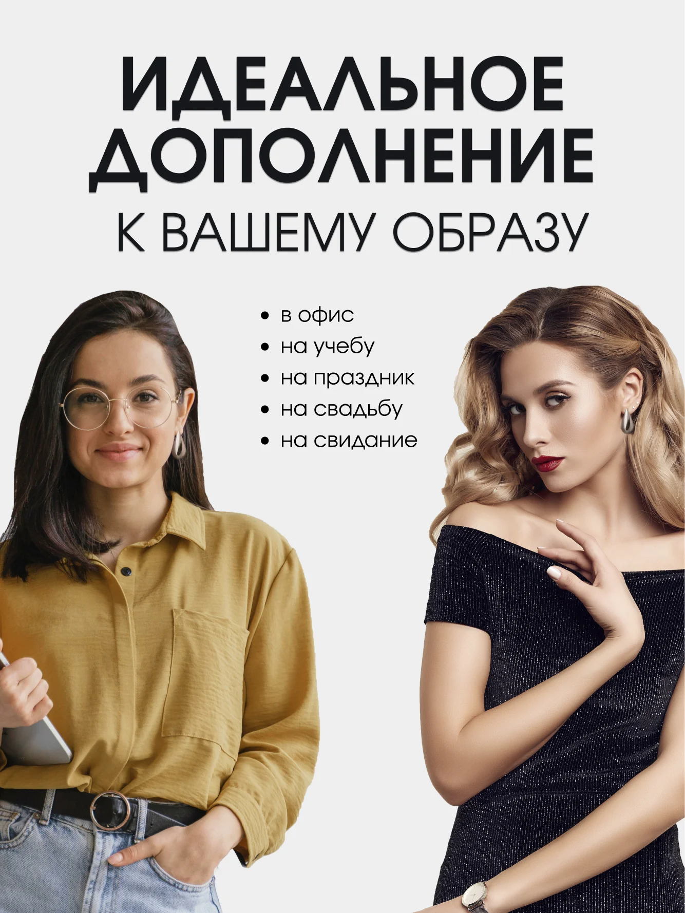Серьги женские, крупные, серебристые "Капля"