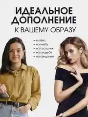 Серьги женские, крупные, серебристые "Капля"