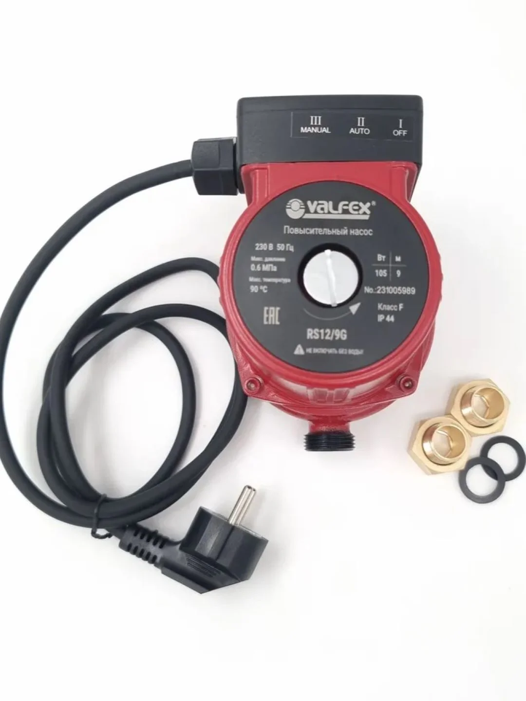 Компактный повысительный насос VALFEX VPA 15-90 (с гайками)