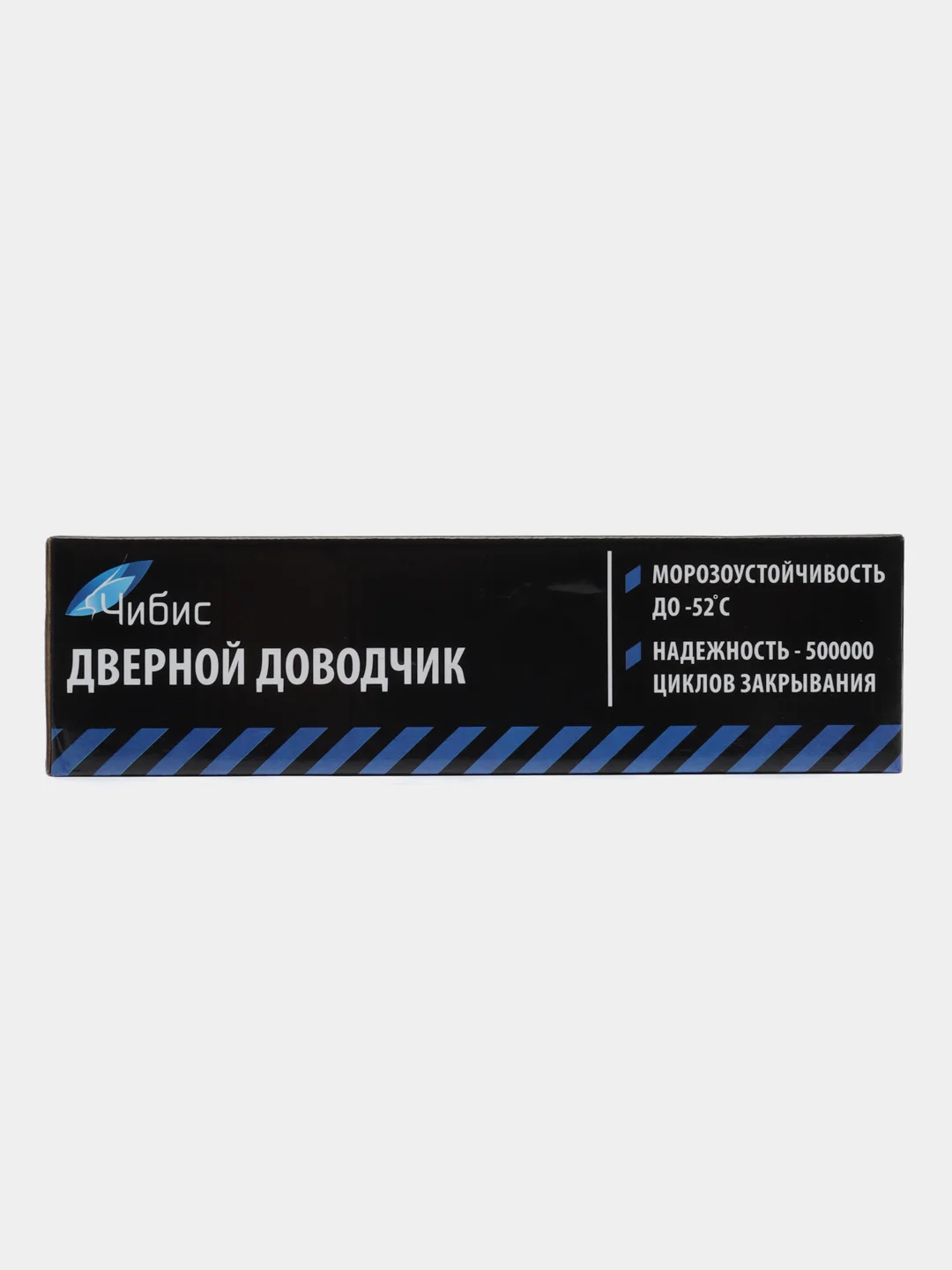 Серебряный доводчик дверной 45-60 кг, угол открытия 135 гр