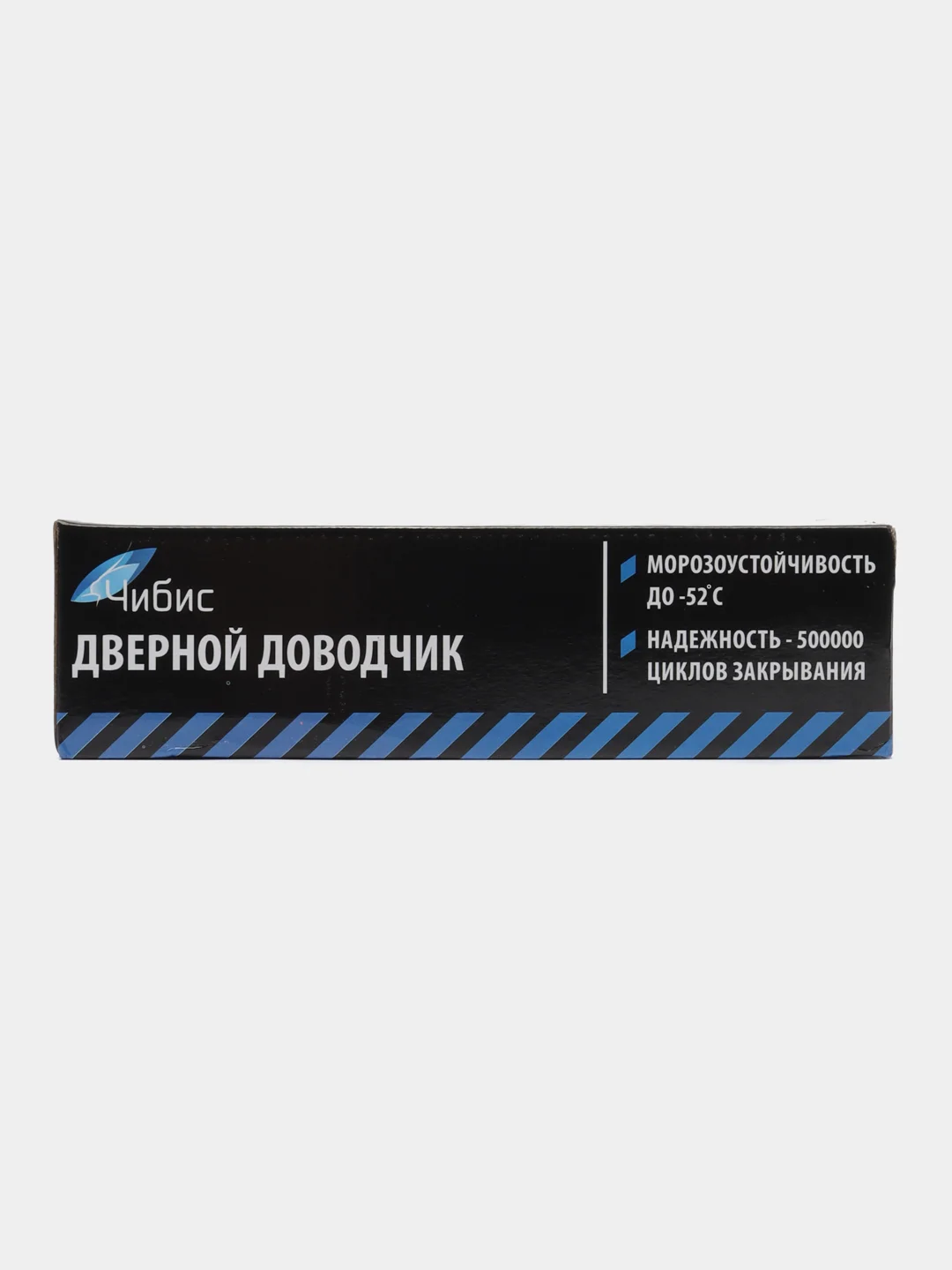 Белый доводчик дверной 45-60 кг, угол открытия 135 гр