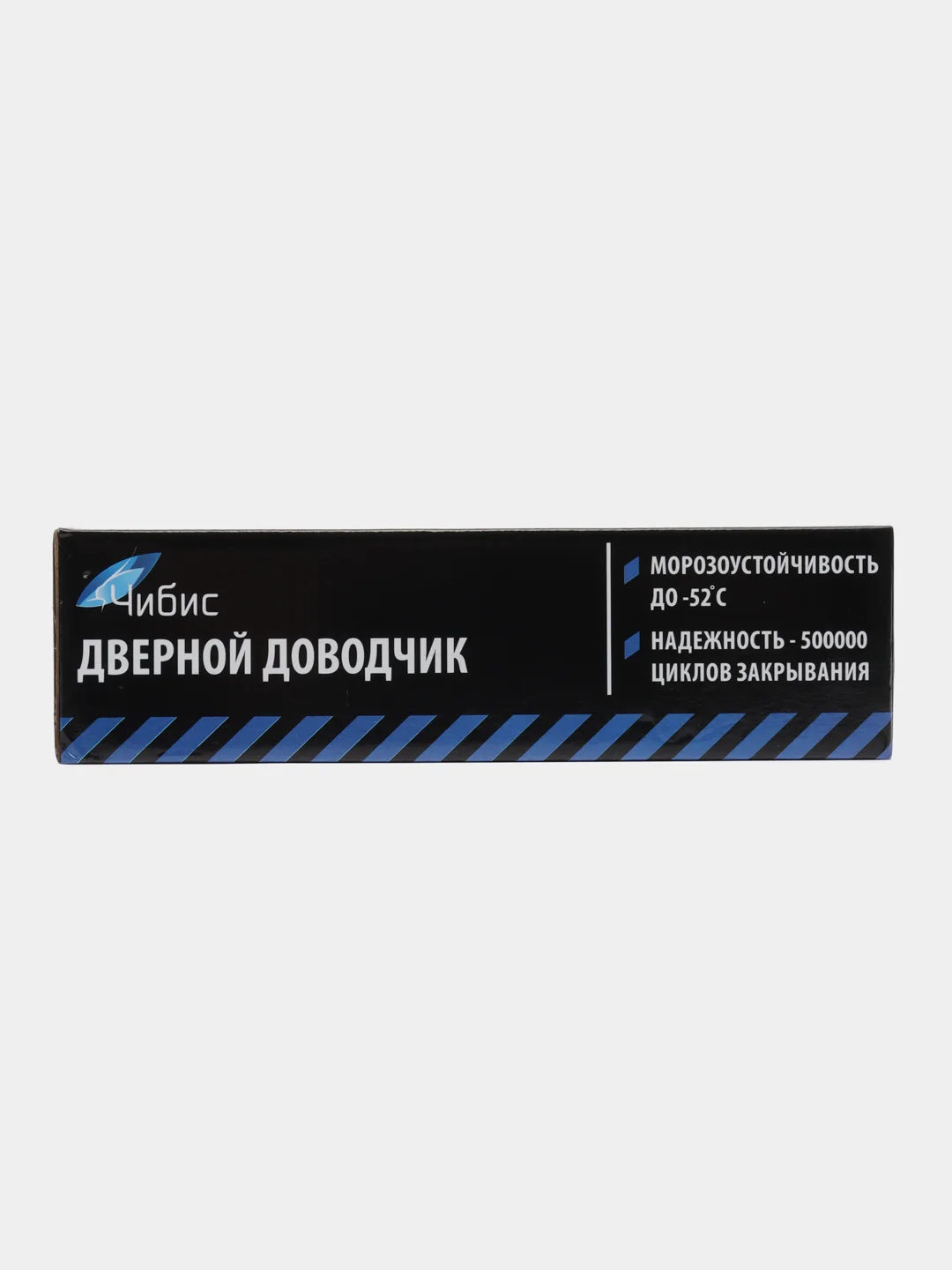 Коричневый доводчик дверной 45-60 кг, угол открытия 135 гр