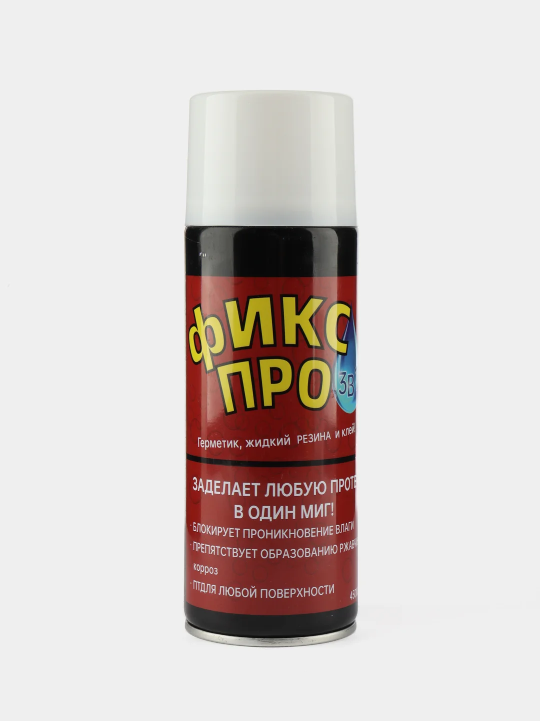 Серый фикс ПРО, 3 в 1, жидкая резина, герметик, клей, 4 цвета