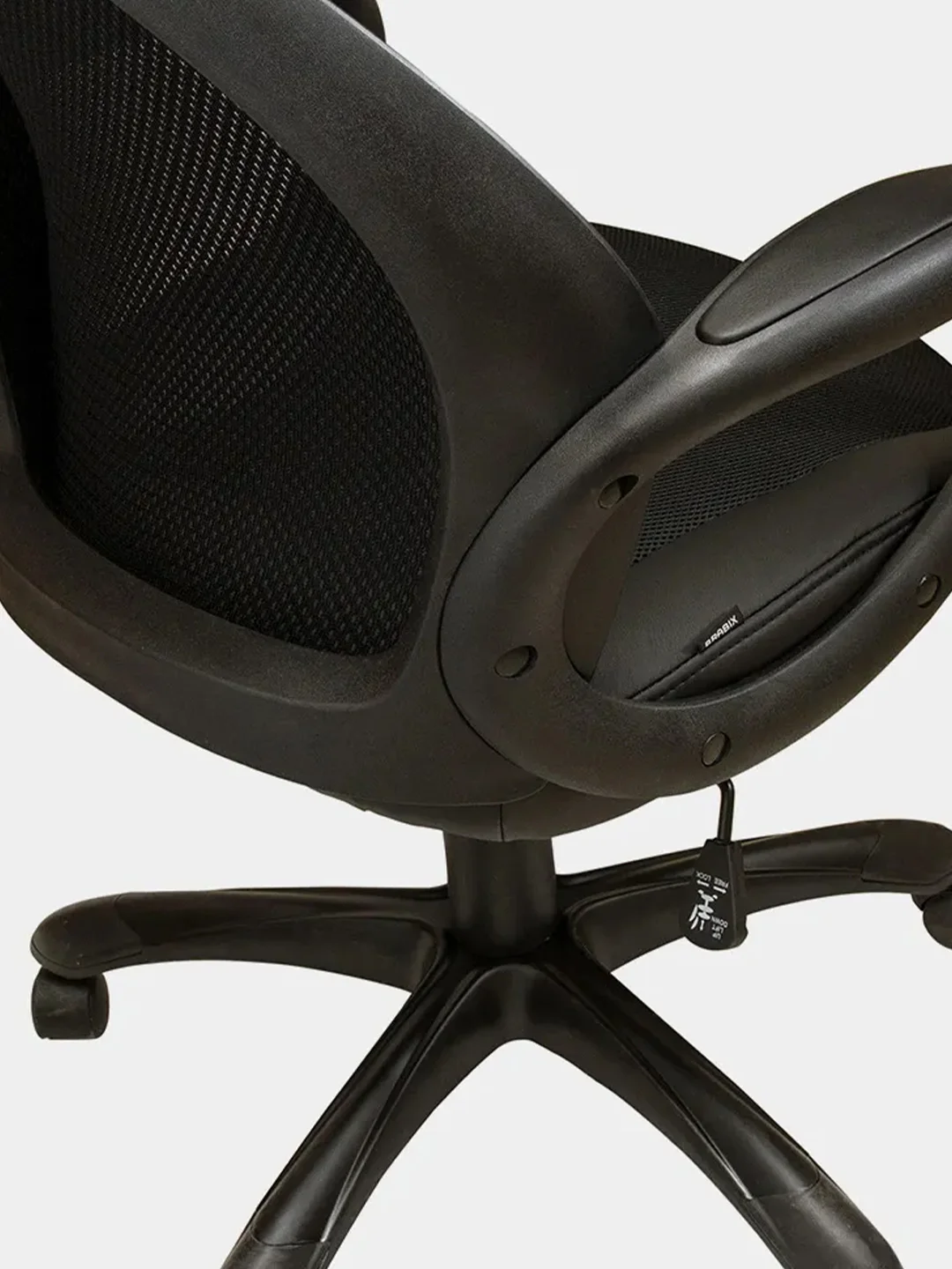 Кресло офисное BRABIX PREMIUM Genesis EX-517, пластик черный, ткань/экокожа/сетка 531574