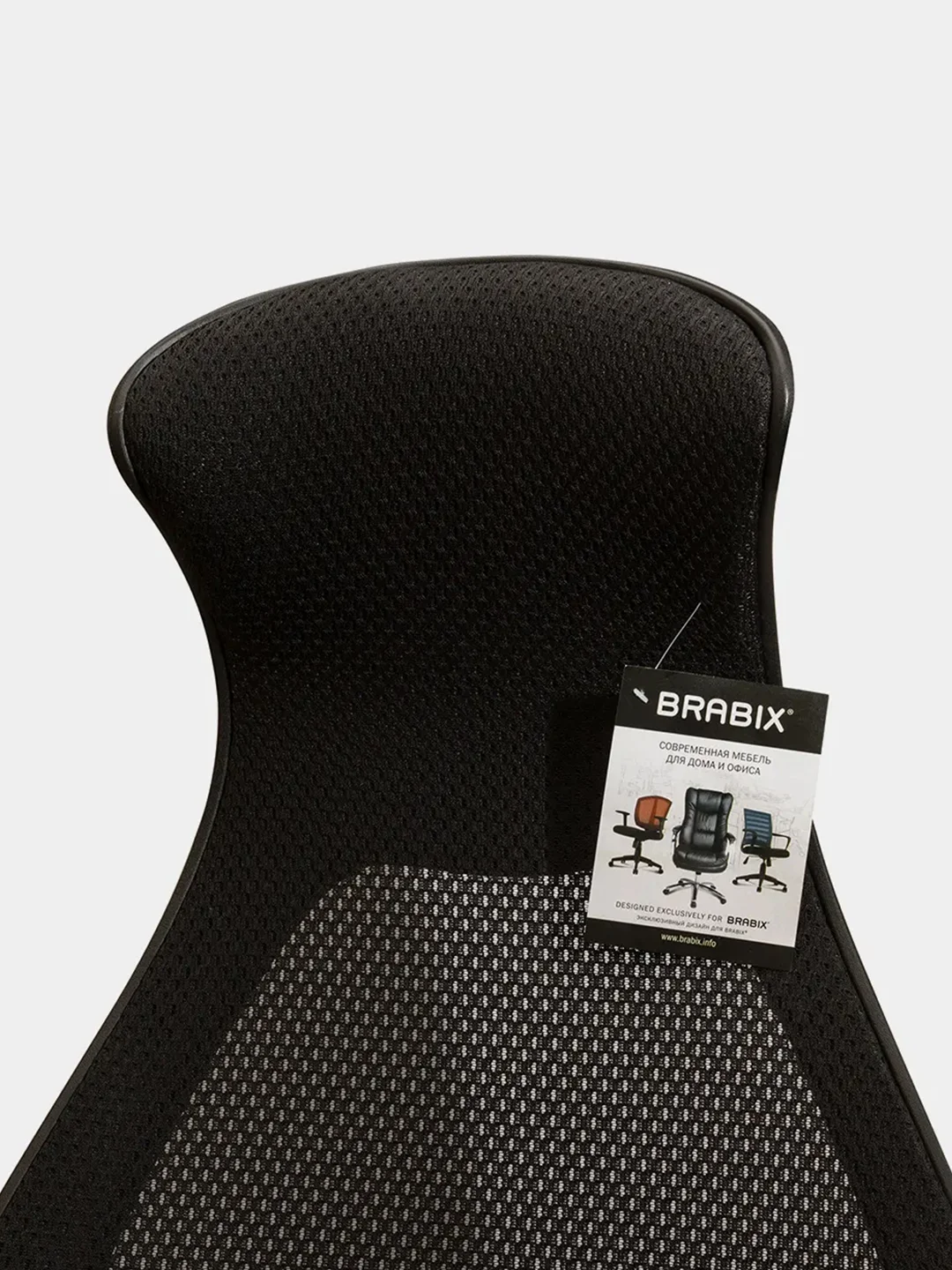 Кресло офисное BRABIX PREMIUM Genesis EX-517, пластик черный, ткань/экокожа/сетка 531574