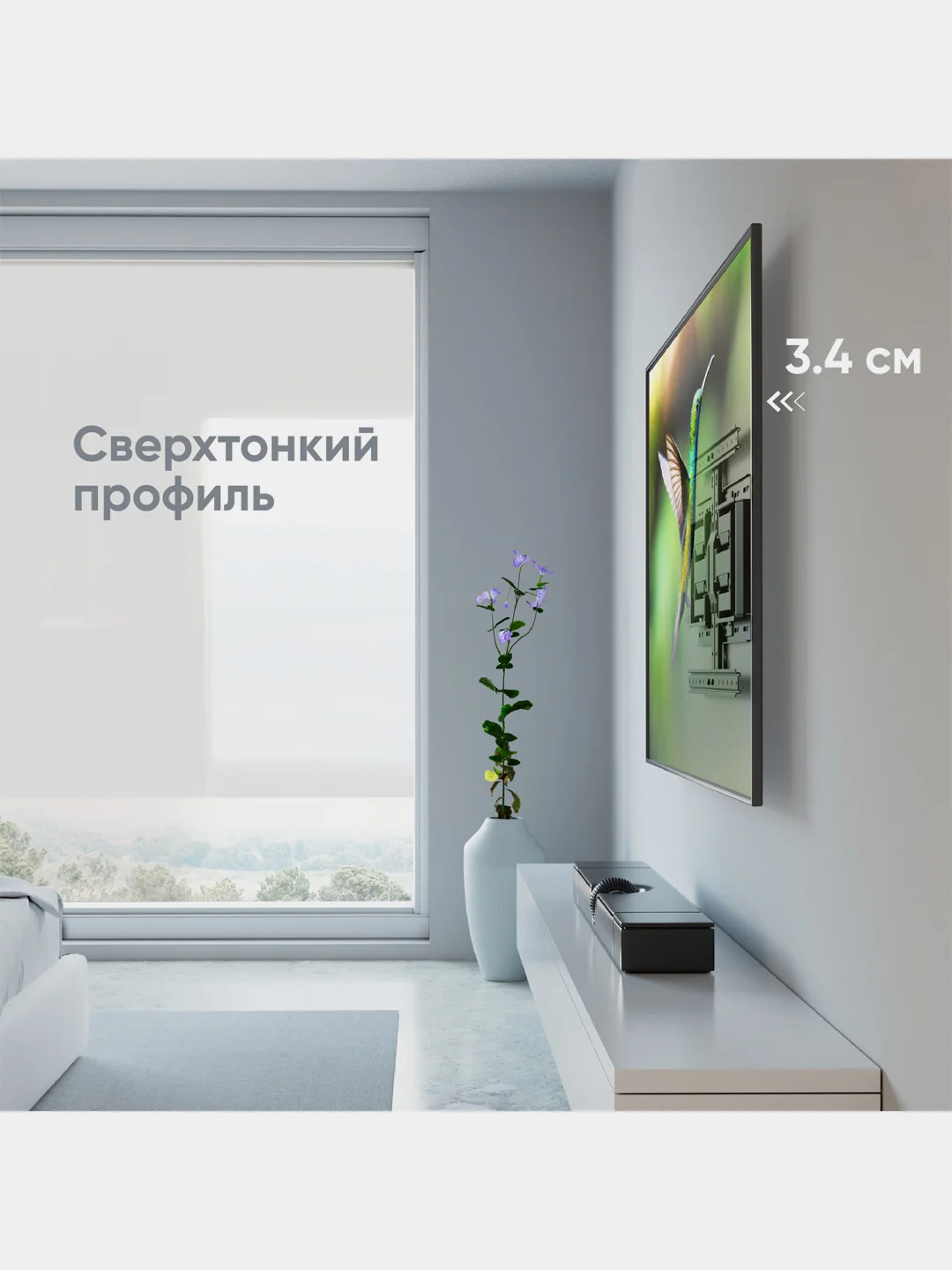 Кронштейн для телевизора настенный 32"-90" ONKRON SM6 наклонно-поворотный до 50 кг, черный