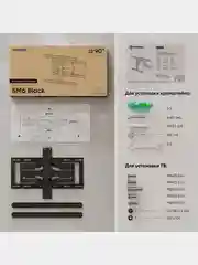 Черный кронштейн для телевизора настенный 32"-90" ONKRON SM6 наклонно-поворотный до 50 кг, черный
