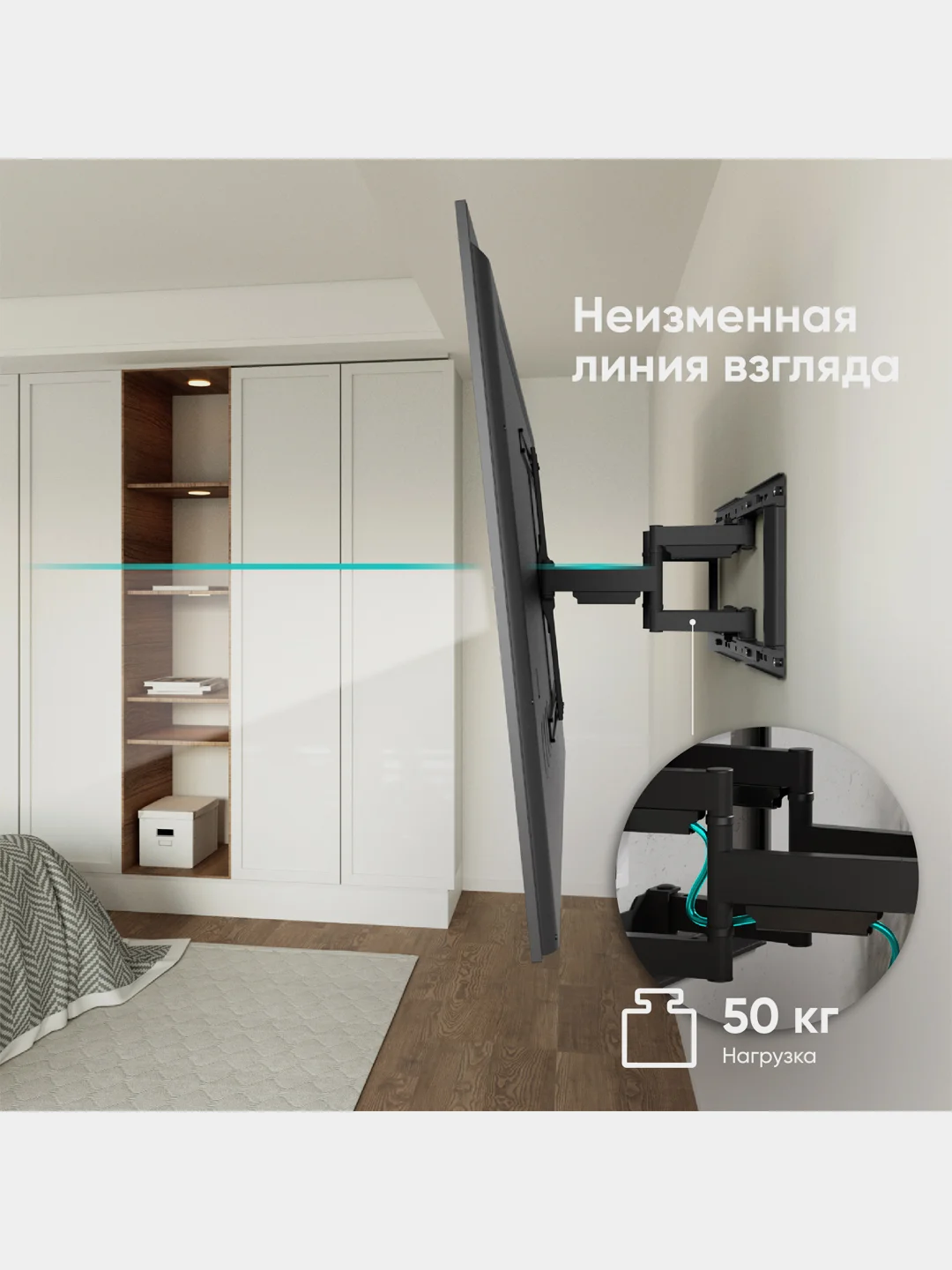 Черный кронштейн для телевизора настенный 32"-90" ONKRON SM6 наклонно-поворотный до 50 кг, черный