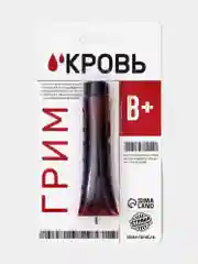 Кровь для грима В+ 30мл, на Хэллоуин (два дизайна упаковки)