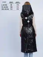 Черный жилет стёганый удлинённый