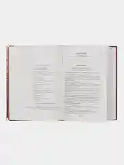 Трагедии