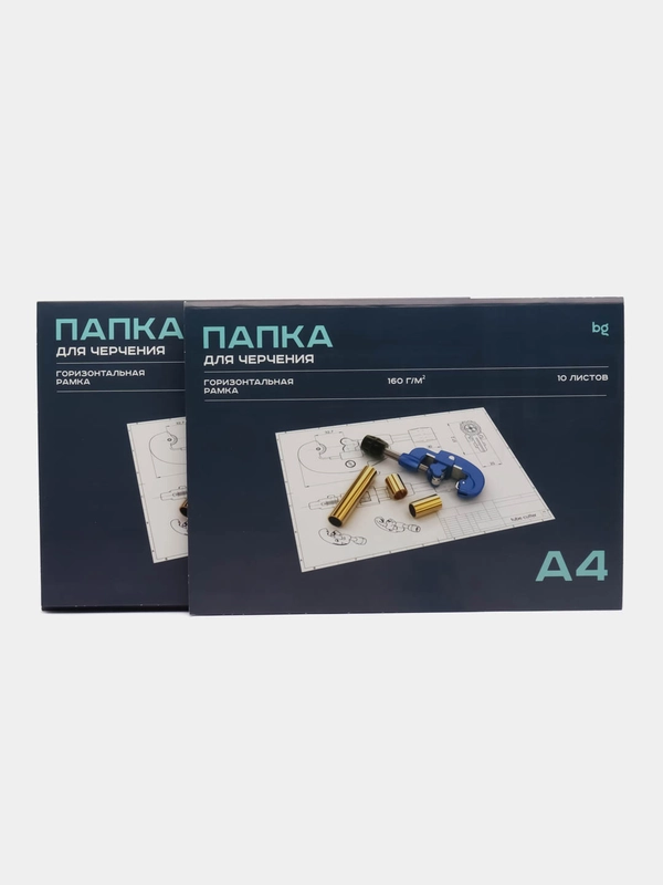Папка для черчения BG, А4, 10л., с горизонтальной рамкой, 160г/м2