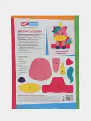 Цветная бумага газетная, А4, ArtSpace, 16л., 16цв., "Единорог"