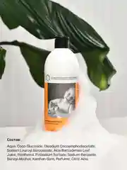 BRAND FOR MY SON Детская пена для ванны Вечеринка в ванной, 500 мл