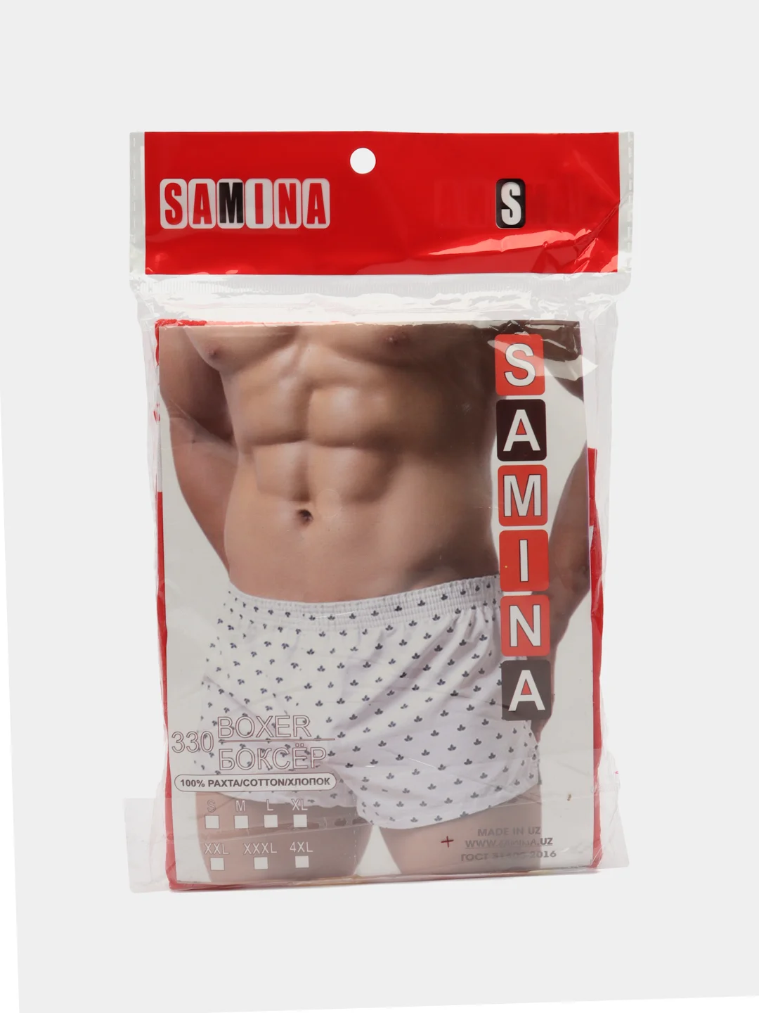Алый трусы семейные мужские IzyWear