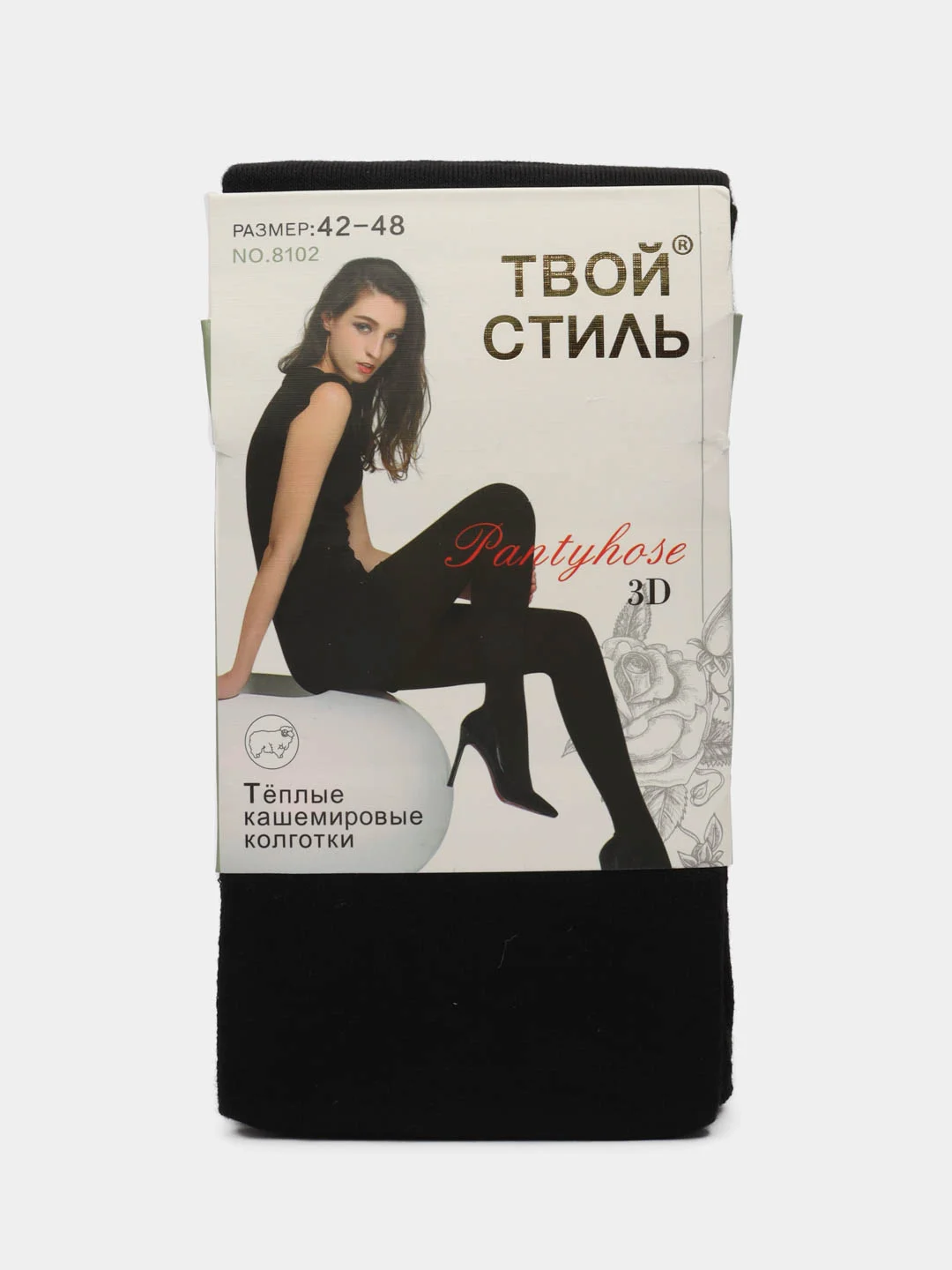 Черный колготки женские