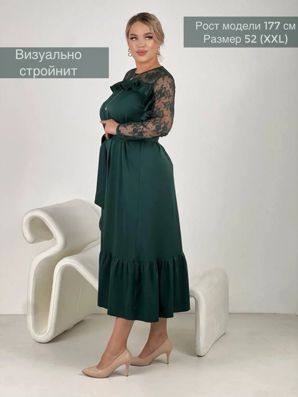 Тёмно-зелёный платье женское вечернее, большие размеры