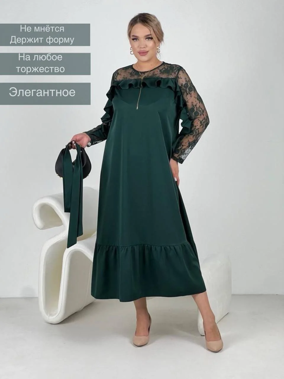 Тёмно-зелёный платье женское вечернее, большие размеры