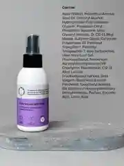 BRAND FOR MY SON Мультикрем для лица с пептидным комплексом и ниацинамидом, 100 мл