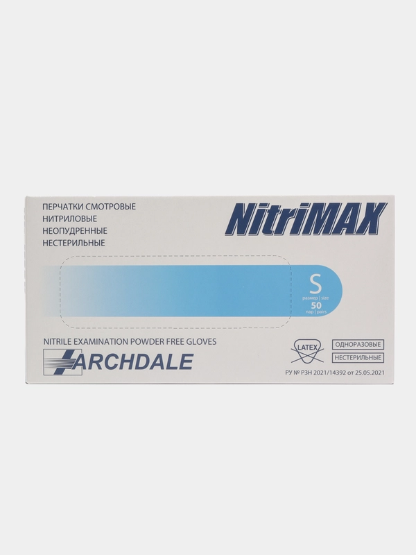 Перчатки нитриловые одноразовые медицинские S M XS L XL 100 шт