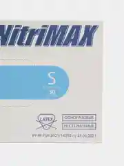 Перчатки нитриловые одноразовые медицинские S M XS L XL 100 шт