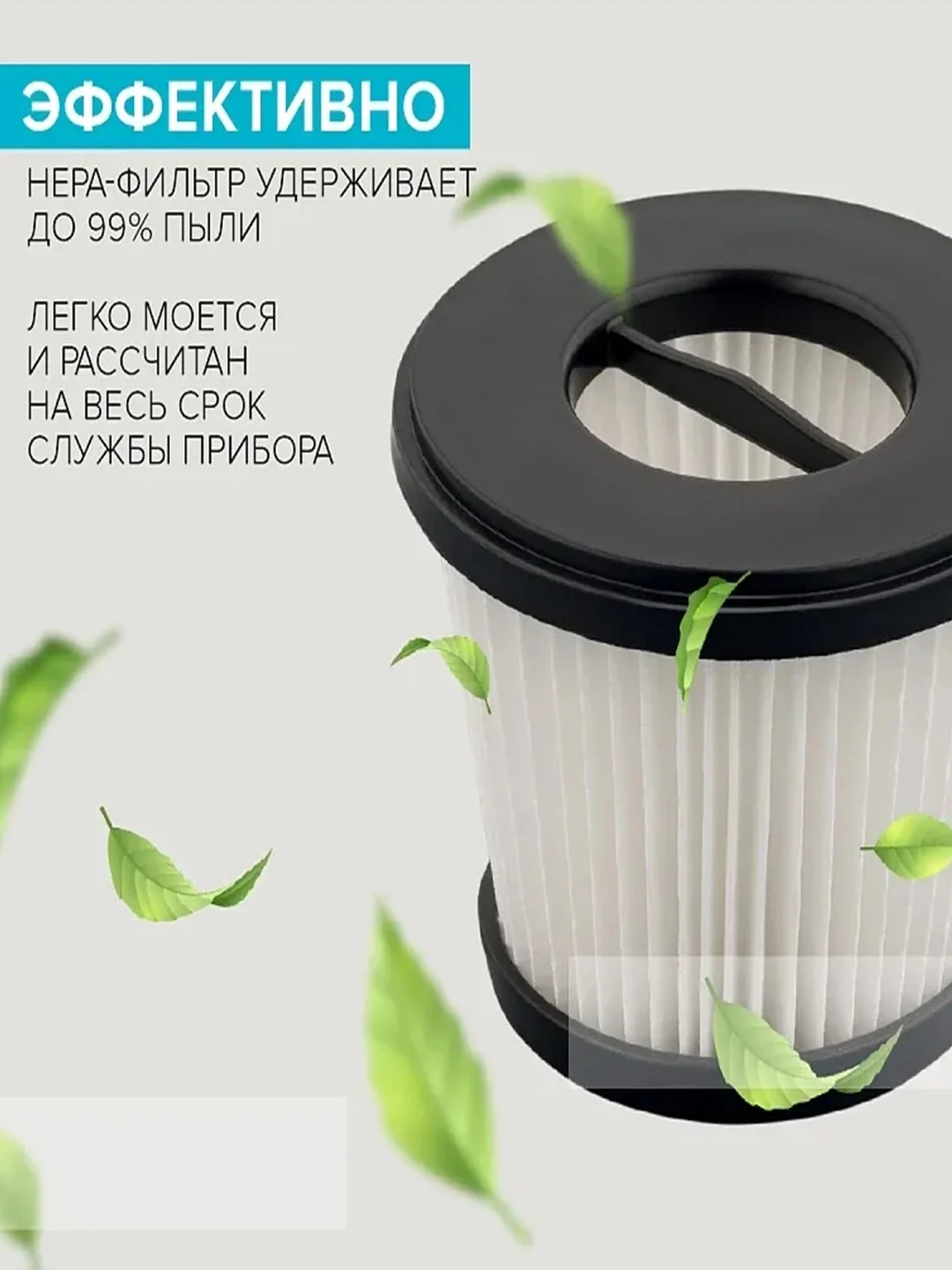 Пылесос SCARLETT SC-VC80C65, 1800 Вт, циклон, черный