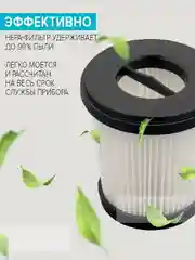 Пылесос SCARLETT SC-VC80C65, 1800 Вт, циклон, черный