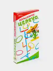 Кольцеброс "Цереус", 5 стоек, 10 колец, 90 см