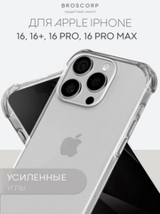 Чехол для iPhone 16, Pro, Max, Plus противоударный силиконовый BROSCORP с защитой углов