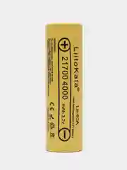 Литий-ионный аккумулятор LiitoKala Lii-40A 21700 4000mah/5000mah
