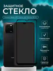 Защитное стекло 9D для HUAWEI nova Y61 / Honor X6 / Honor X8 5G / Хуавей Нова у61 / Х6 Х8