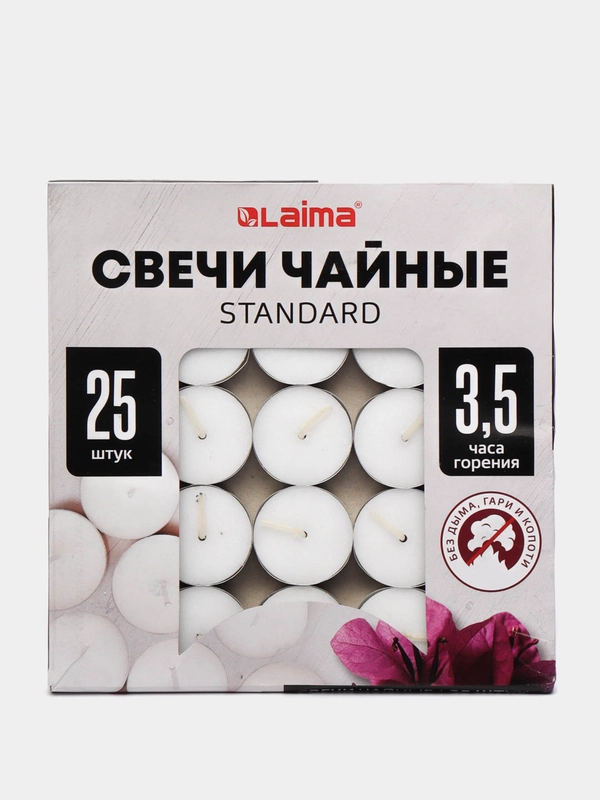 Свечи чайные Laima, 609196 подарочный набор 25 штук, до 3,5 часов горения