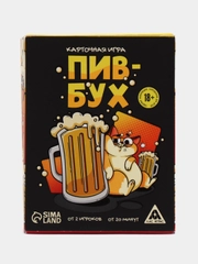 Настольная игра ПивБух, 60 карт, 18+