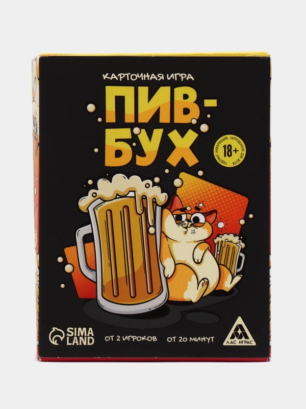 Настольная игра ПивБух, 60 карт, 18+