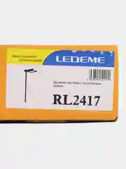 Хром душевой комплект Ledeme L2417
