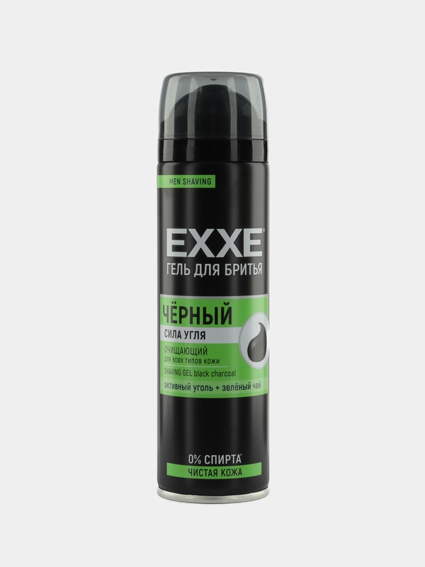 Гель для бритья "EXXE" чёрный (сила угля)